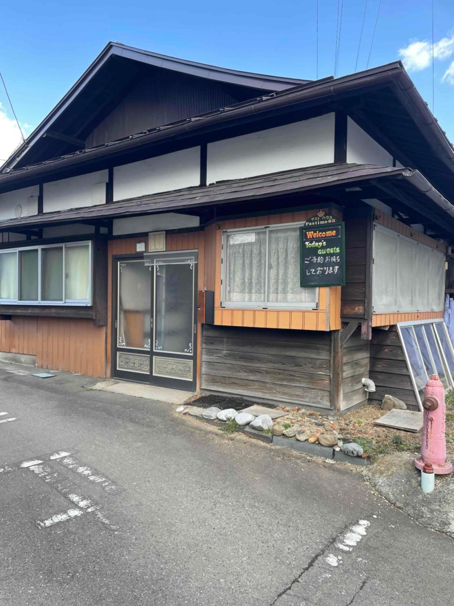 Pastime藤熊 Hotel Karuizawa Bagian luar foto